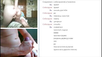Slutwife româncă își arată corpul sexy